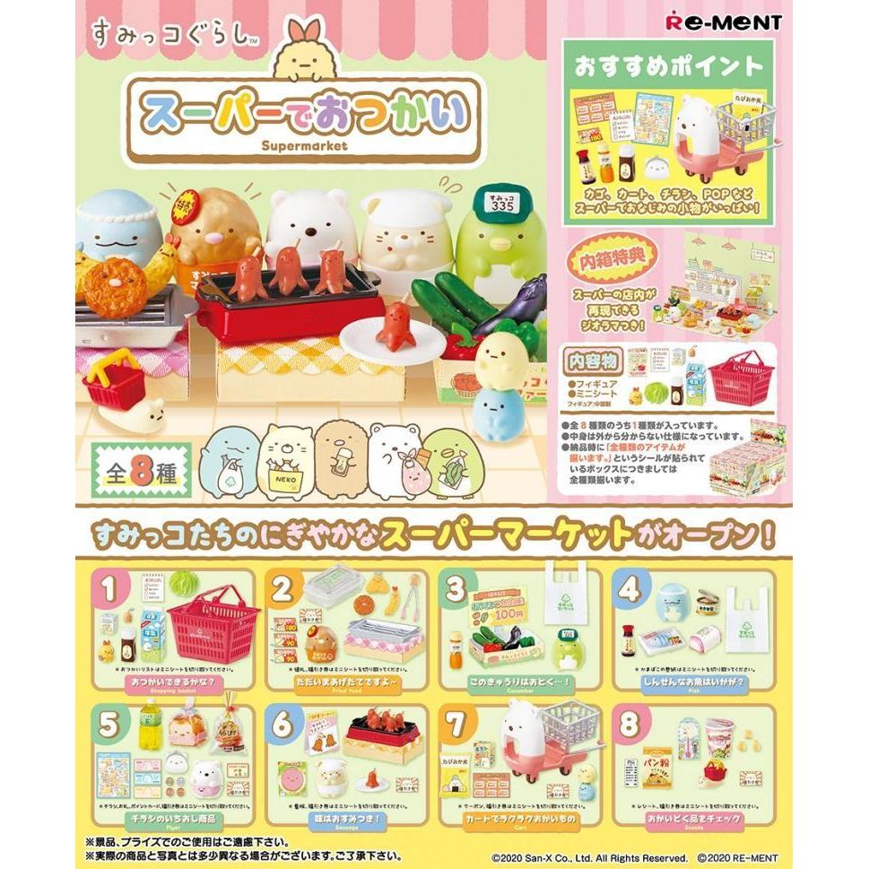 Re-Ment San-X Sumikko Supermarket-Single Box (Random)-Re-Ment-Ace Cards & Collectibles