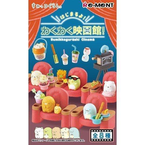 Re-Ment San-X Sumikko Theater-Single Box (Random)-Re-Ment-Ace Cards & Collectibles