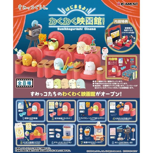 Re-Ment San-X Sumikko Theater-Single Box (Random)-Re-Ment-Ace Cards & Collectibles
