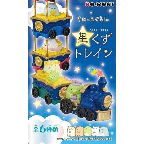 Re-Ment San-X Sumikko Train-Single Box (Random)-Re-Ment-Ace Cards &amp; Collectibles