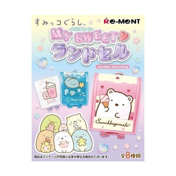Re-Ment San-X Summikko My Sweet School Bag-Single Box (Random)-Re-Ment-Ace Cards & Collectibles