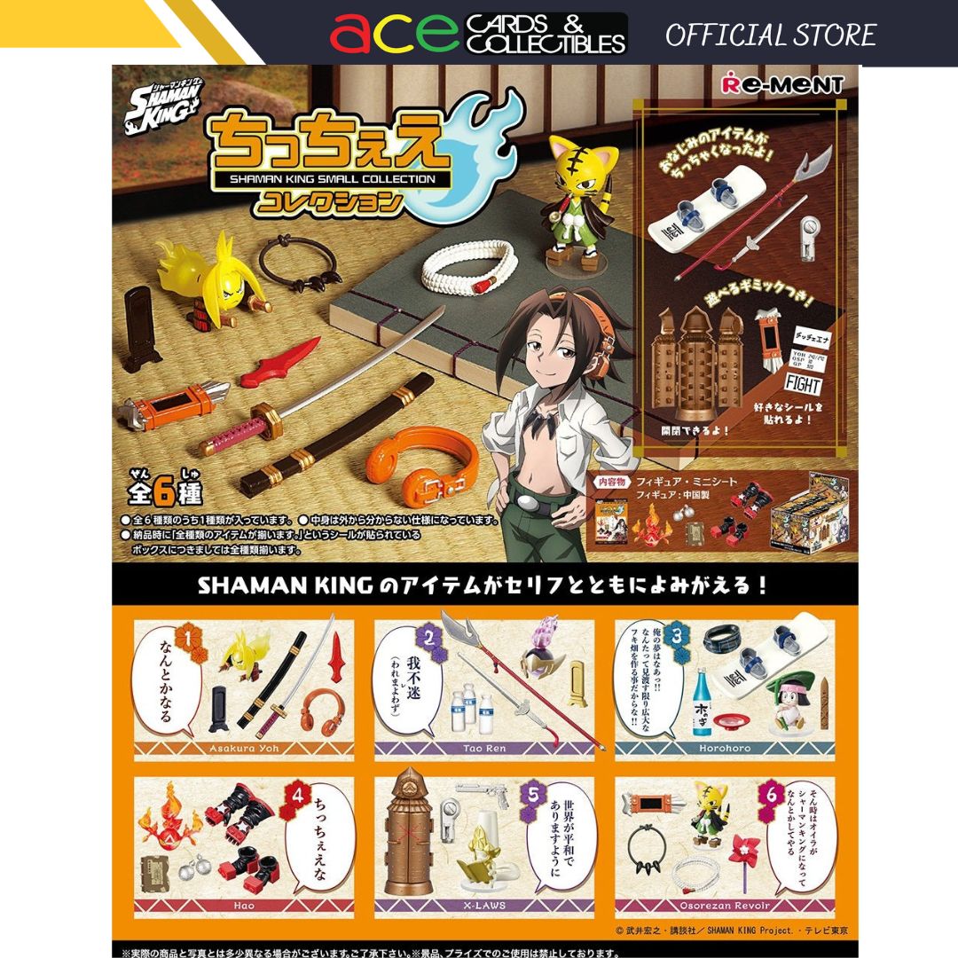 Re-Ment Shaman King Small Collection-Single Box (Random)-Re-Ment-Ace Cards & Collectibles