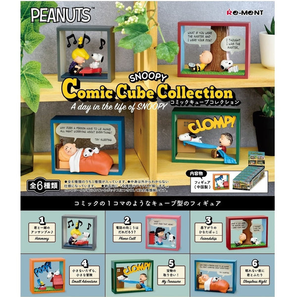 Re-Ment Snoopy Comic Cube Collection - A day in the life of Snoopy-Single Box (Random)-Re-Ment-Ace Cards & Collectibles