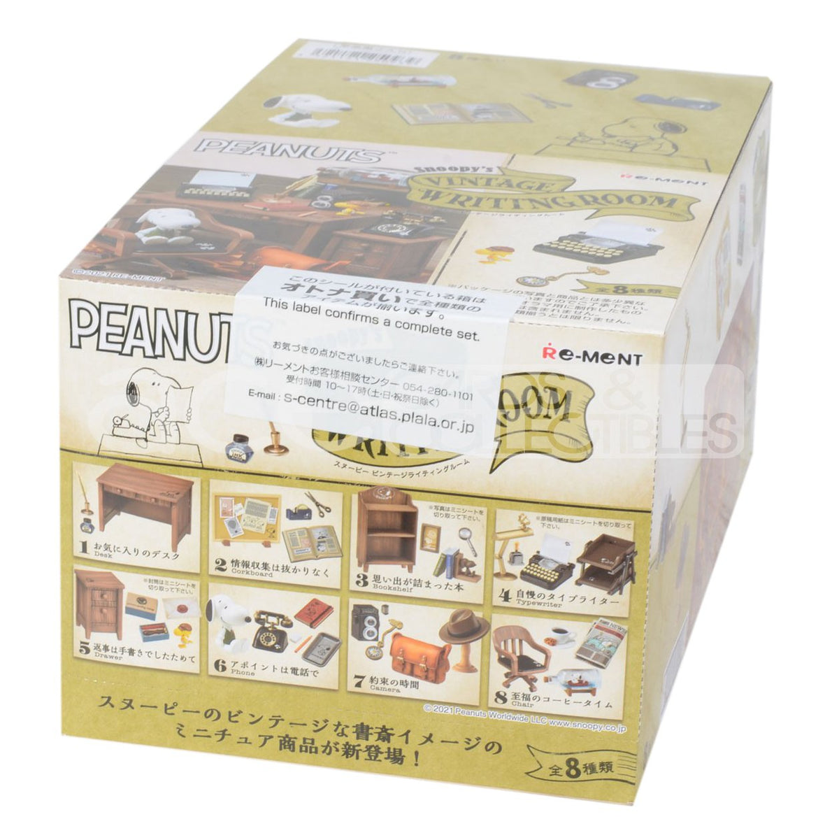 Re-Ment Snoopy Vintage Writing Room-Single Box (Random)-Re-Ment-Ace Cards & Collectibles