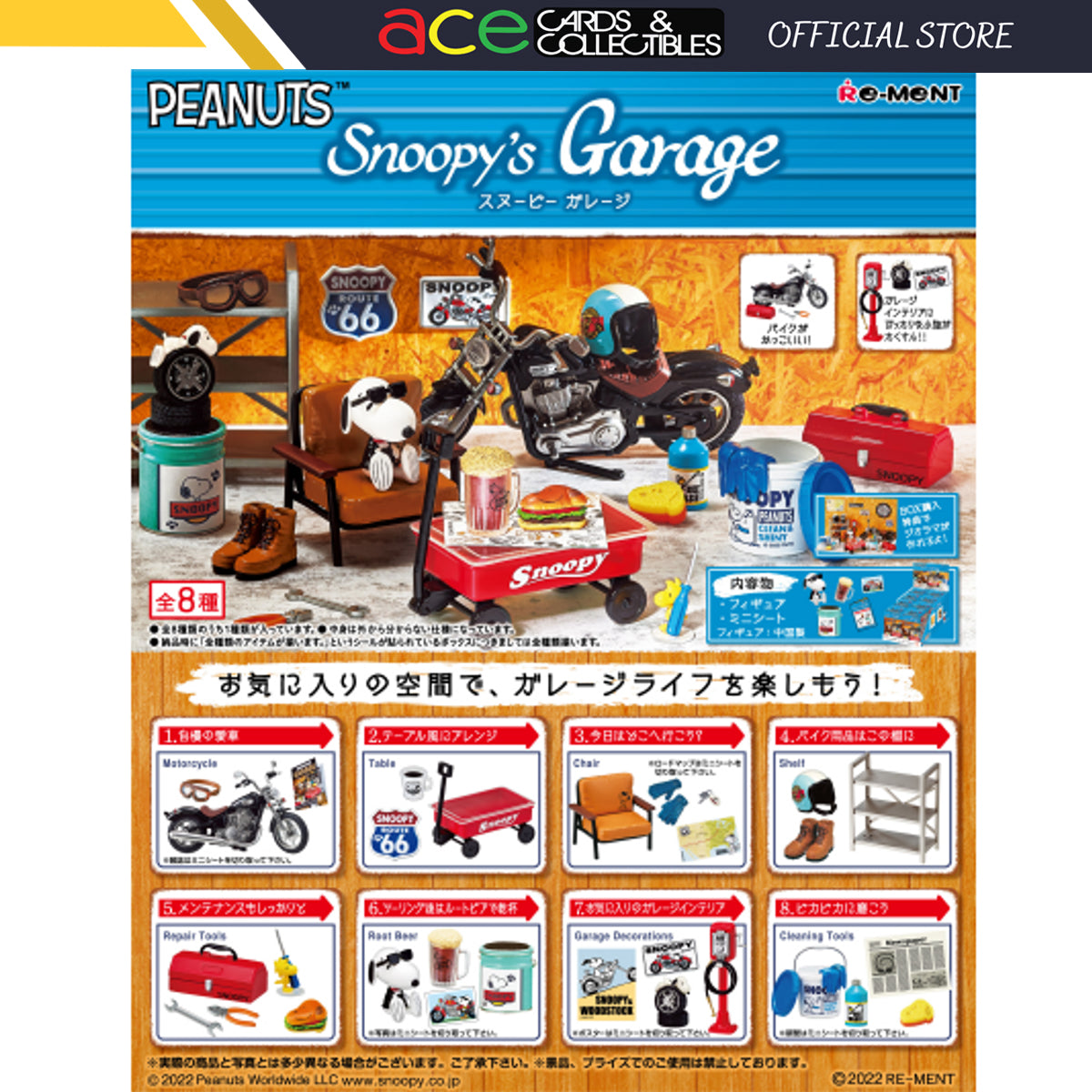 Re-Ment Snoopy's Garage-Single Box (Random)-Re-Ment-Ace Cards & Collectibles