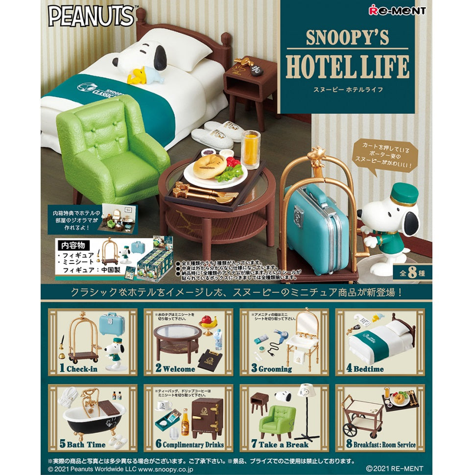 Re-Ment Snoopy&#39;s Hotel Life-Single Box (Random)-Re-Ment-Ace Cards &amp; Collectibles