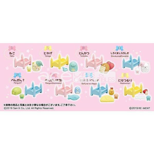 Re-Ment Sumikko -Bed Room-Single (Random)-Re-Ment-Ace Cards & Collectibles