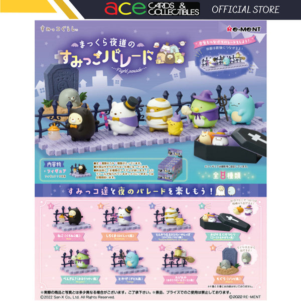 Re-Ment Sumikko Night Parade-Single Box (Random)-Re-Ment-Ace Cards & Collectibles