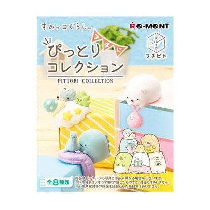 Re-Ment Sumikko Pittori Collection-Single Box (Random)-Re-Ment-Ace Cards &amp; Collectibles
