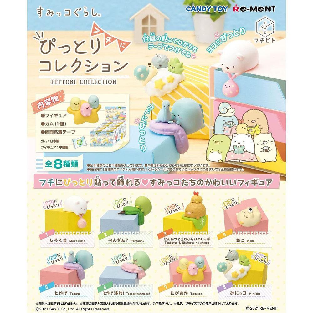 Re-Ment Sumikko Pittori Collection-Single Box (Random)-Re-Ment-Ace Cards &amp; Collectibles