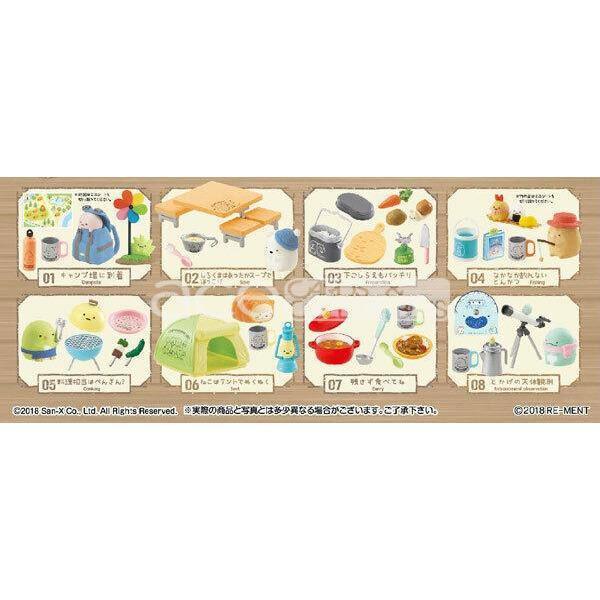 Re-Ment Sumikko -Starry Sky Camp-Single (Random)-Re-Ment-Ace Cards & Collectibles