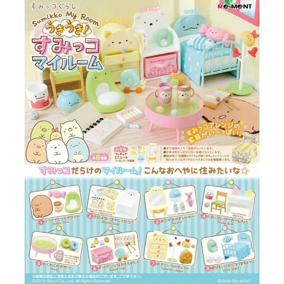 Re-Ment Sumikko -Sumikko My Room-Single Box (Random)-Re-Ment-Ace Cards & Collectibles