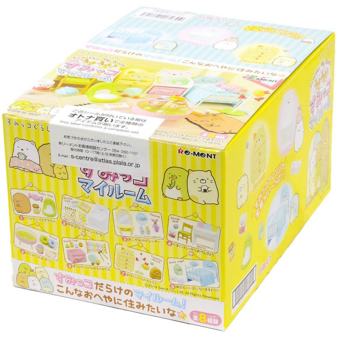 Re-Ment Sumikko -Sumikko My Room-Whole Box (Complete Set of 8)-Re-Ment-Ace Cards &amp; Collectibles