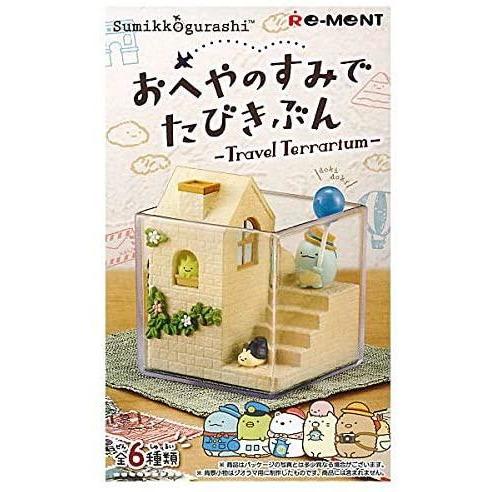 Re-Ment Sumikko -Travel Terrarium-Single (Random)-Re-Ment-Ace Cards &amp; Collectibles