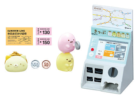 Re-Ment Sumikkogurashi Sumikko Station-Single Box (Random)-Re-Ment-Ace Cards &amp; Collectibles