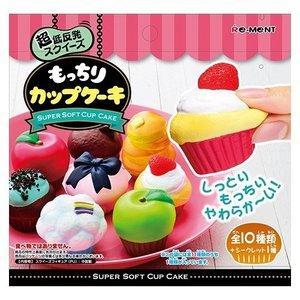 Re-Ment Super Soft Cup Cake-Single (Random)-Re-Ment-Ace Cards &amp; Collectibles
