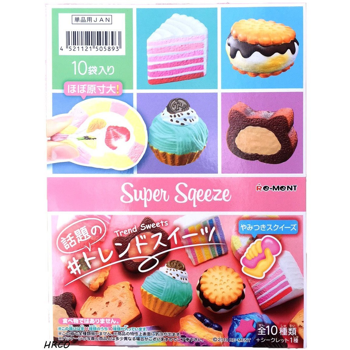 Re-Ment Super Squeeze -Trend Sweets-Single (Random)-Re-Ment-Ace Cards &amp; Collectibles