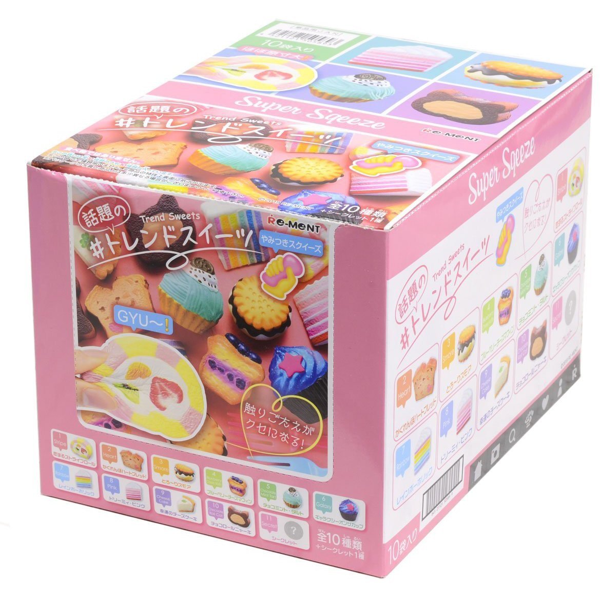 Re-Ment Super Squeeze -Trend Sweets-Whole Box (Set of 10)-Re-Ment-Ace Cards &amp; Collectibles
