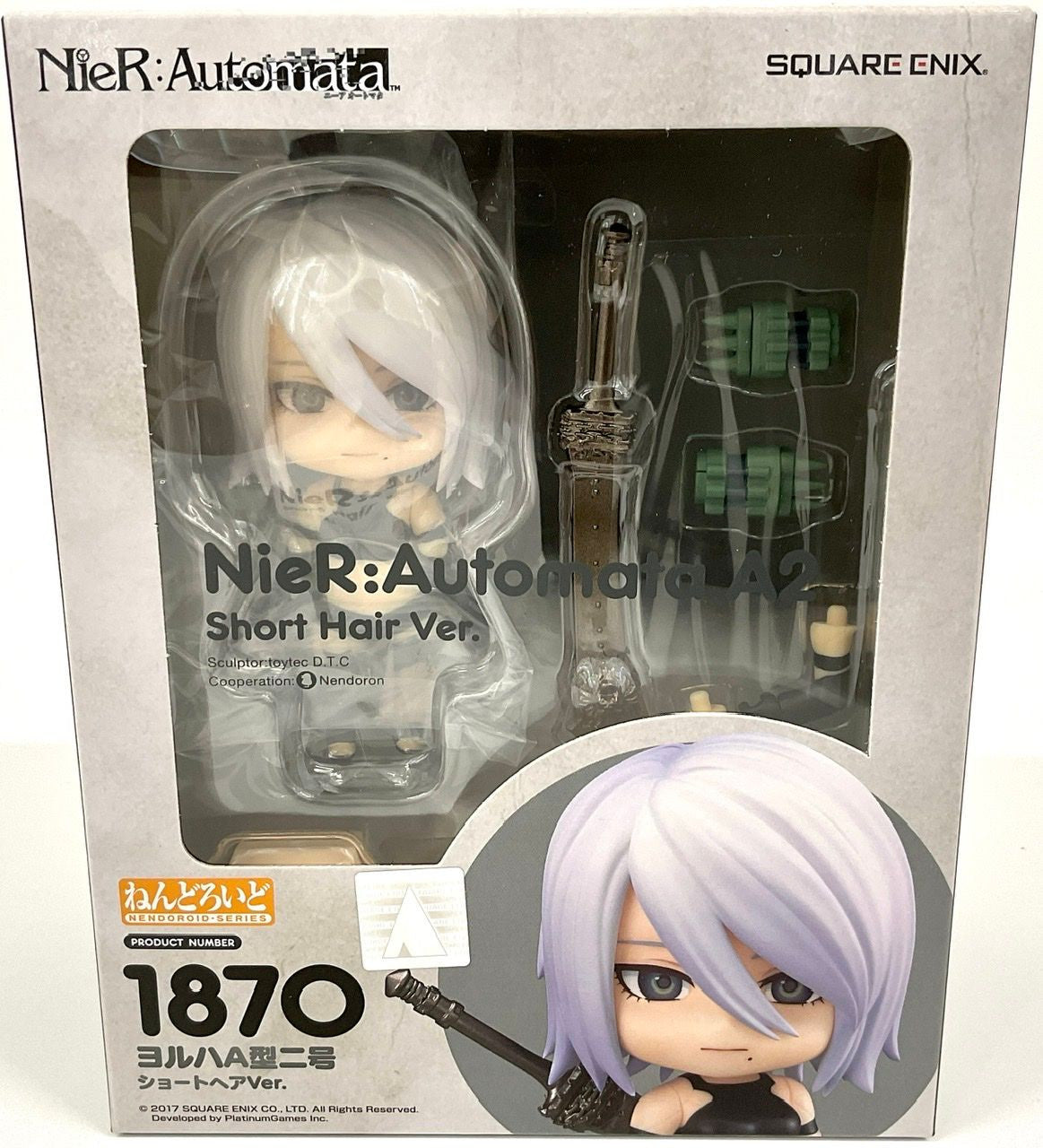 NieR: Automata Nendoroid [1870] NieR: Automata A2 (YoRHa Type A No. 2) .Short Hair Ver-SQUARE ENIX-Ace Cards &amp; Collectibles