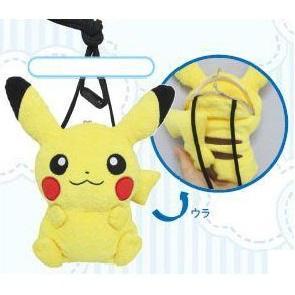 Pokémon Pikachu Coin Pochette-San-ei-Ace Cards &amp; Collectibles