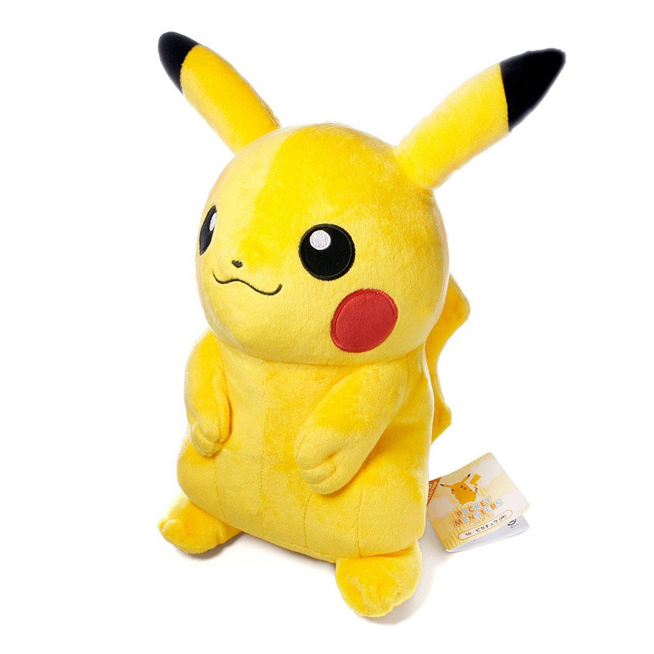 Pokémon "Pikachu" (M) Plush [PP16]-San-ei-Ace Cards & Collectibles
