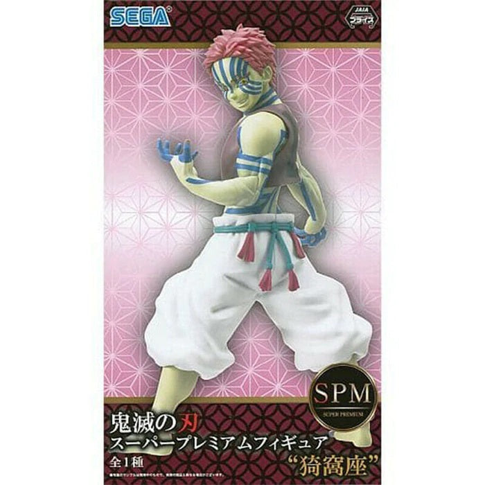 Demon Slayer: Kimetsu no Yaiba -Mugen Train- SPM &quot;Akaza&quot;-Sega-Ace Cards &amp; Collectibles