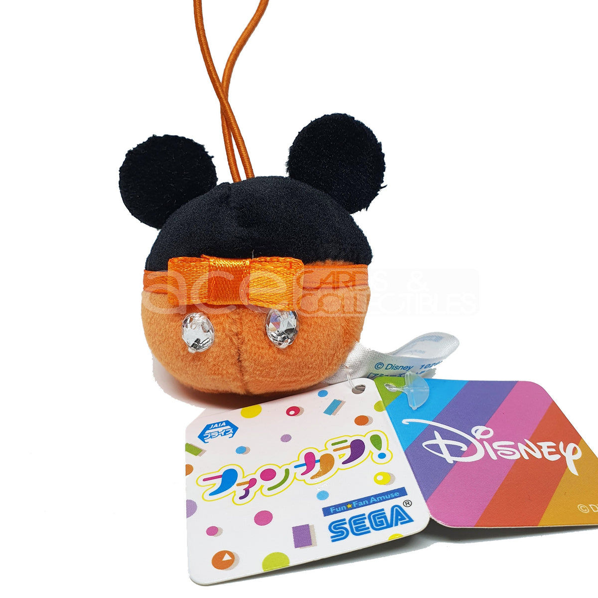 Disney Mickey Mouse Icon Keychain-Orange-Sega-Ace Cards &amp; Collectibles