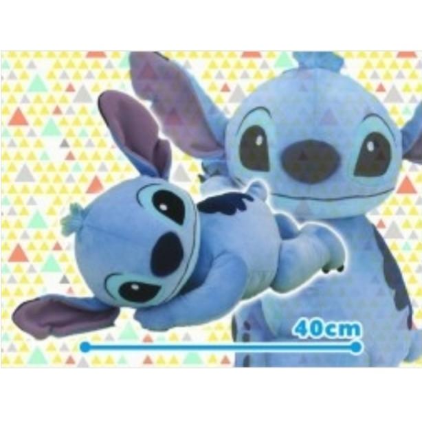 Disney Stitch Sit Down &amp; Lay-Down Plush-Sega-Ace Cards &amp; Collectibles