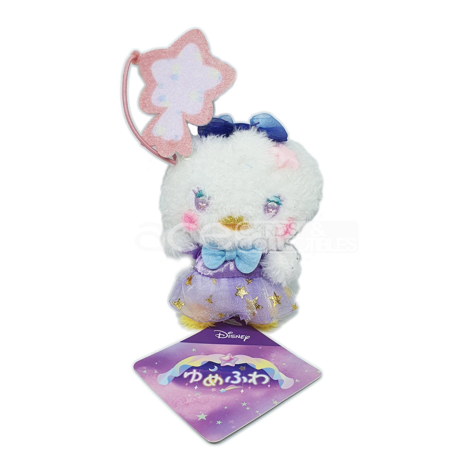 Disney "Yumefuwa" Starry Sky Hanging Mascot-Sega-Ace Cards & Collectibles