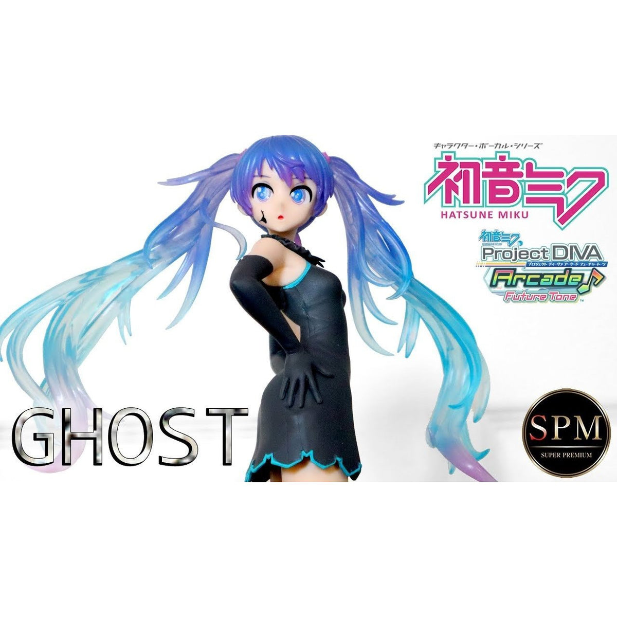 Hatsune Miku Project Diva Arcade Future Tone Super Premium SPM &quot;Hatsune Miku - Ghost&quot;-Sega-Ace Cards &amp; Collectibles