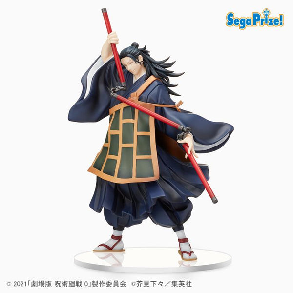 Jujutsu Kaisen 0 "Suguru Geto" Super Premium Figure-Sega-Ace Cards & Collectibles