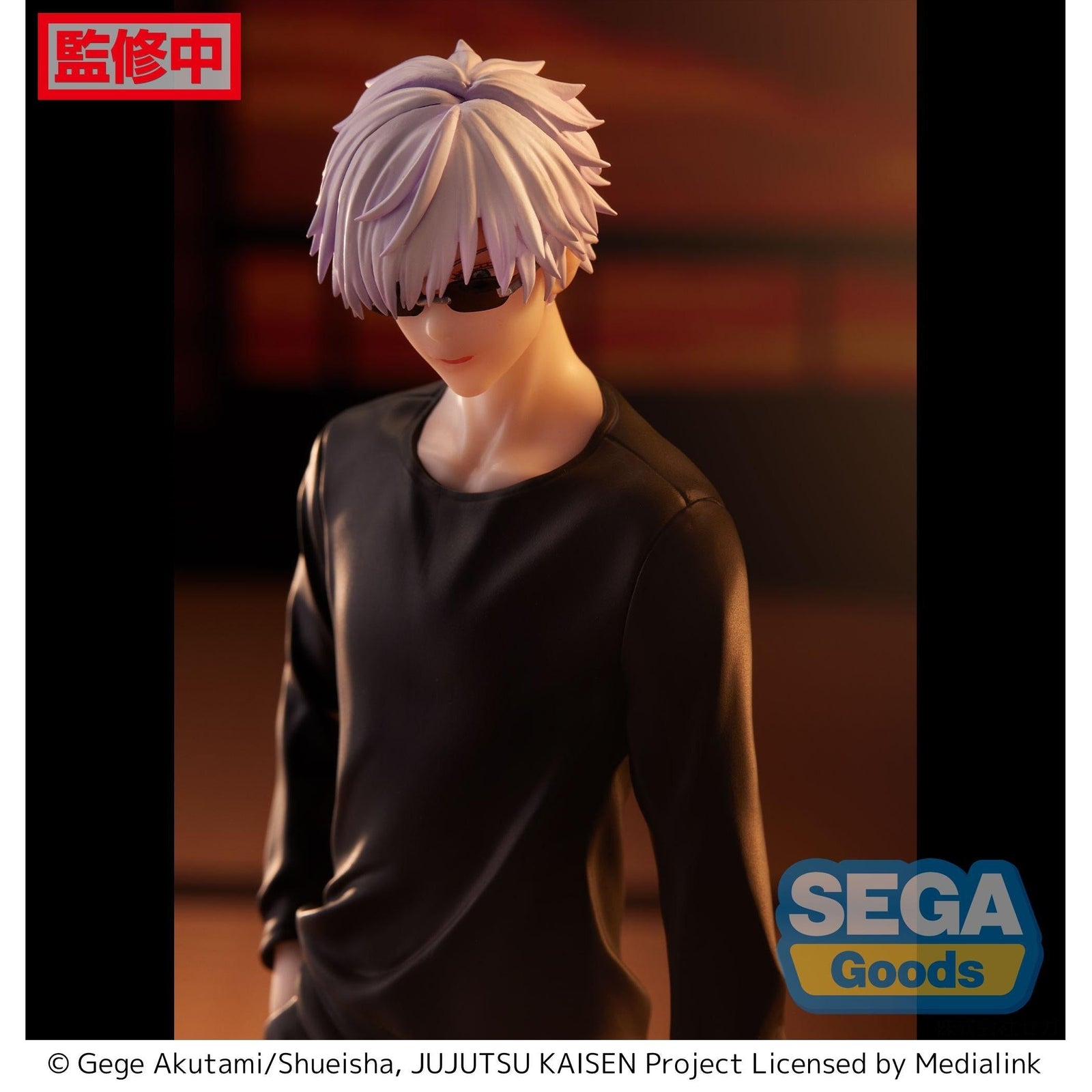 Jujutsu Kaisen Figurizm "Satoru Gojo"-Sega-Ace Cards & Collectibles
