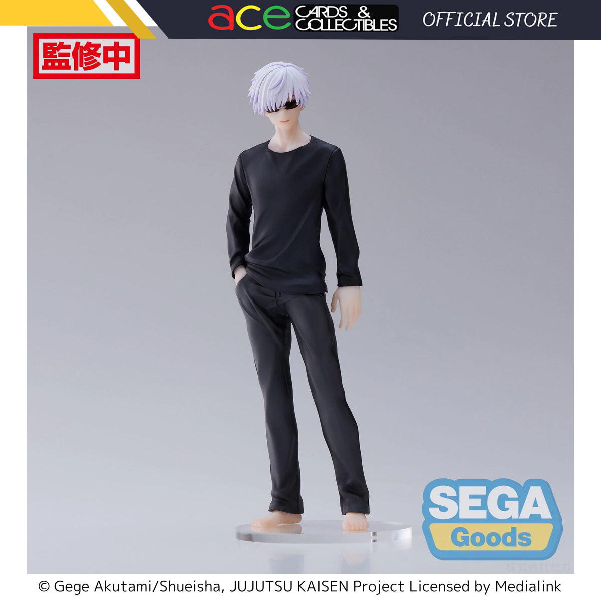 Jujutsu Kaisen Figurizm "Satoru Gojo"-Sega-Ace Cards & Collectibles