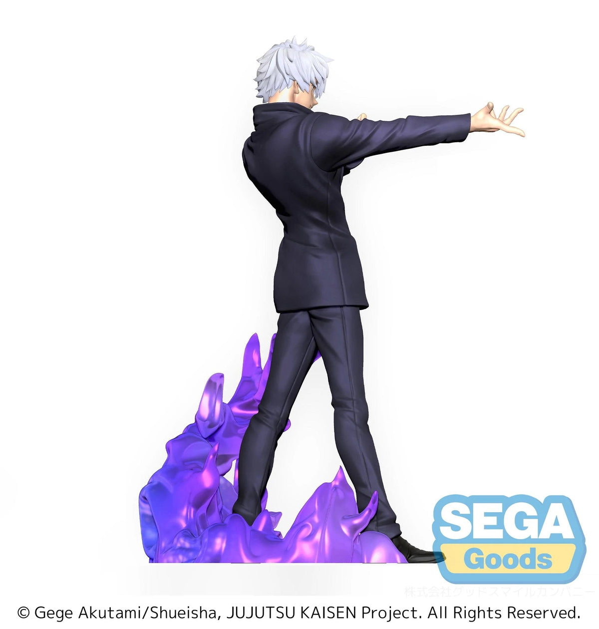 Jujutsu Kaisen SPM Figure &quot;Satoru Gojo&quot; (Kyoshiki Murasaki)-Sega-Ace Cards &amp; Collectibles