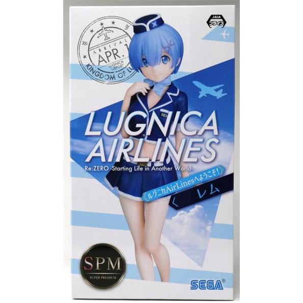 Re: Zero Starting Life in Another World Super Premium SPM -Lugnica Airlines- "Rem"-Sega-Ace Cards & Collectibles