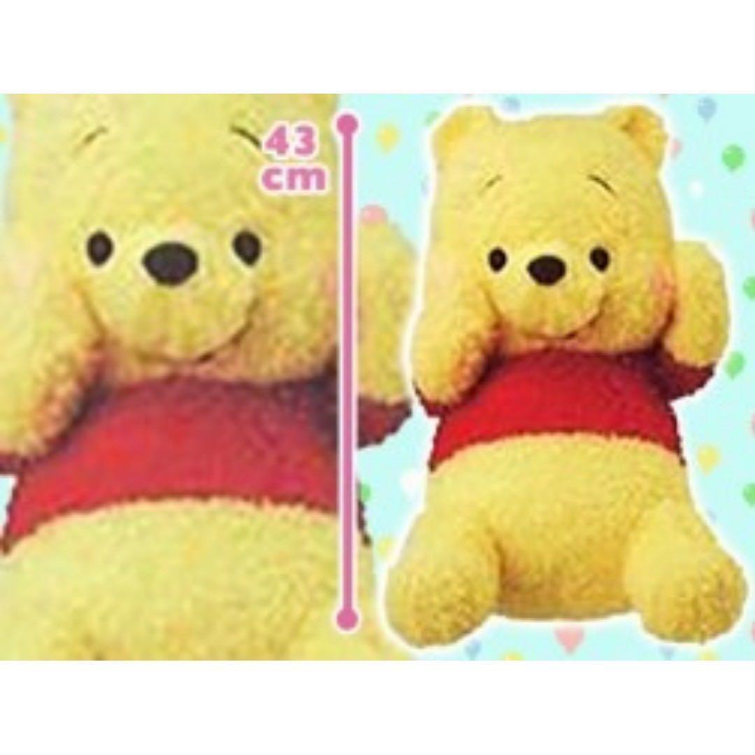 Red Cheek &quot;Winnie The Pooh&quot; Mega Jumbo Rolling Plush-Sega-Ace Cards &amp; Collectibles