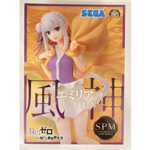 SEGA Emilia Wind God Re:Zero Starting Life in Another World SPM Prize Figure-Sega-Ace Cards & Collectibles
