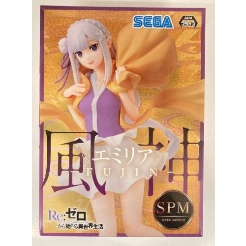SEGA Emilia Wind God Re:Zero Starting Life in Another World SPM Prize Figure-Sega-Ace Cards & Collectibles