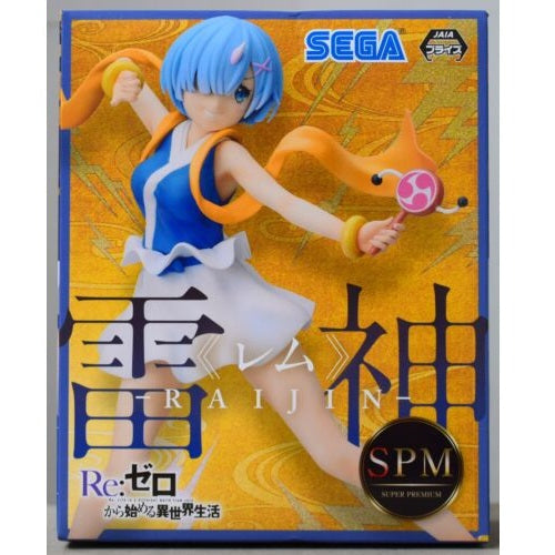 SEGA Rem Thunder God Ver. Re:Zero - Starting Life in Another World SPM Prize Figure-Sega-Ace Cards & Collectibles