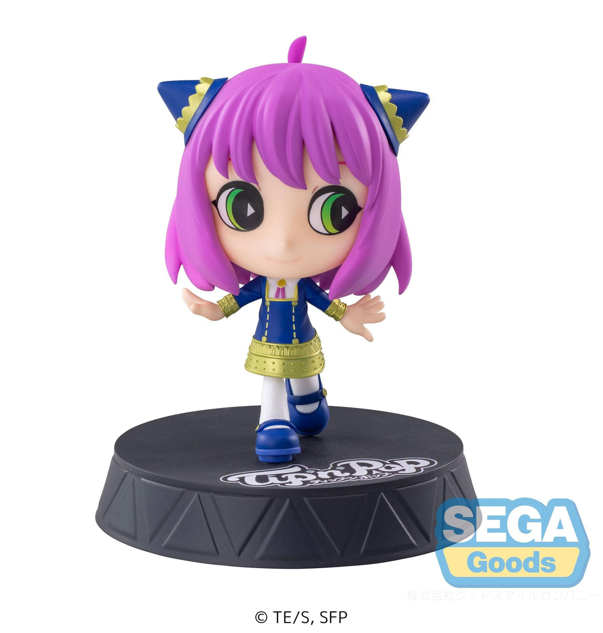 Spy X Family Tip&#39;n&#39;Pop PM Figure &quot;Anya Forger&quot;-Anya Forger-Purple-Sega-Ace Cards &amp; Collectibles