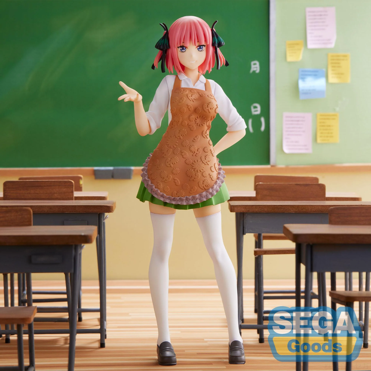 The Quintessential Quintuplets Movie SPM Figure "Nino Nakano" The Last Festival - Nino's Side-Sega-Ace Cards & Collectibles