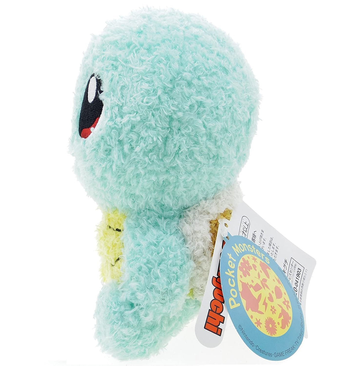 Pokemon Squirtle Moko Moko Plush-Sekiguchi-Ace Cards &amp; Collectibles