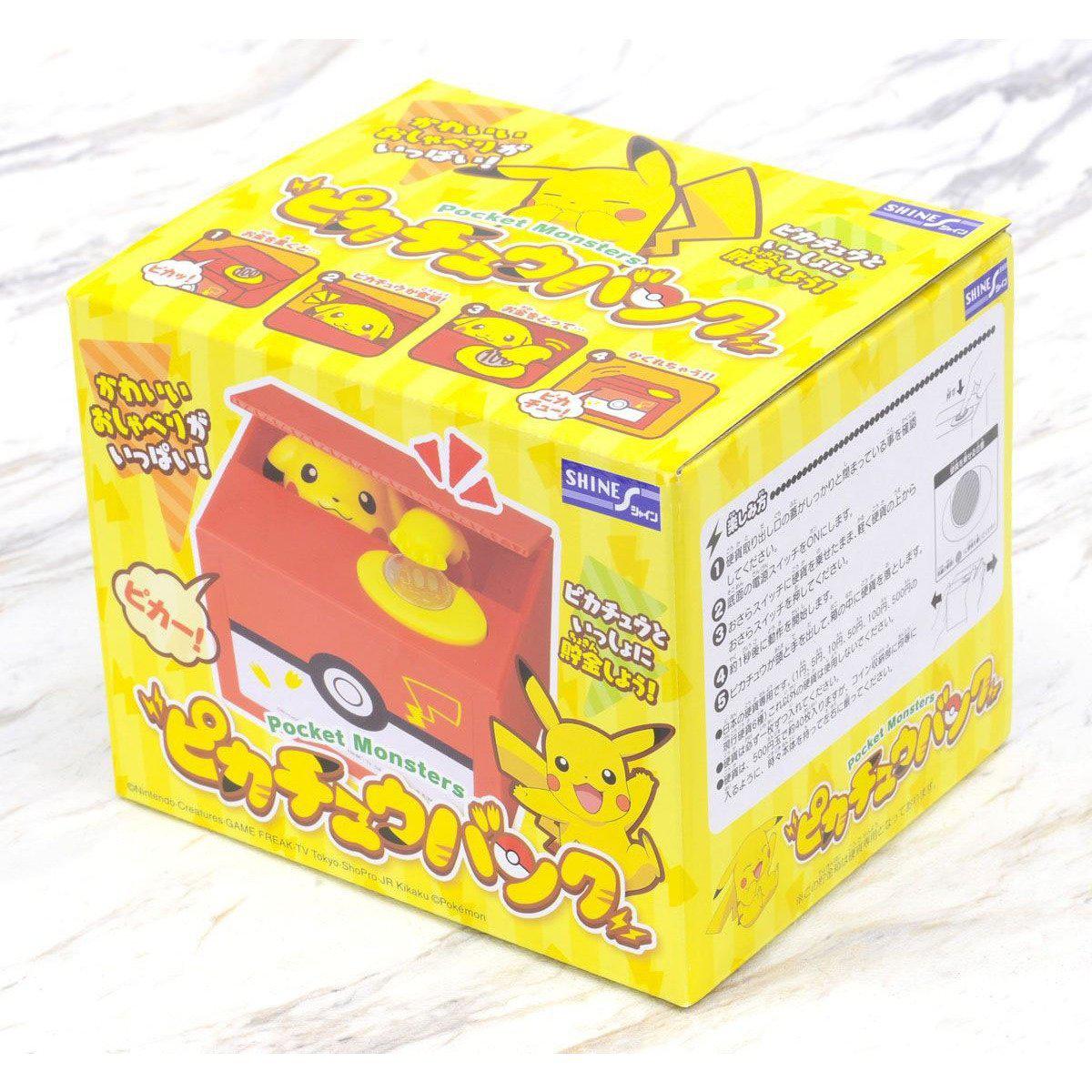 Pokemon Pikachu Bank-Shine-Ace Cards & Collectibles