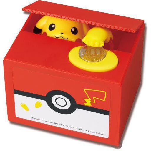 Pokemon Pikachu Bank-Shine-Ace Cards &amp; Collectibles
