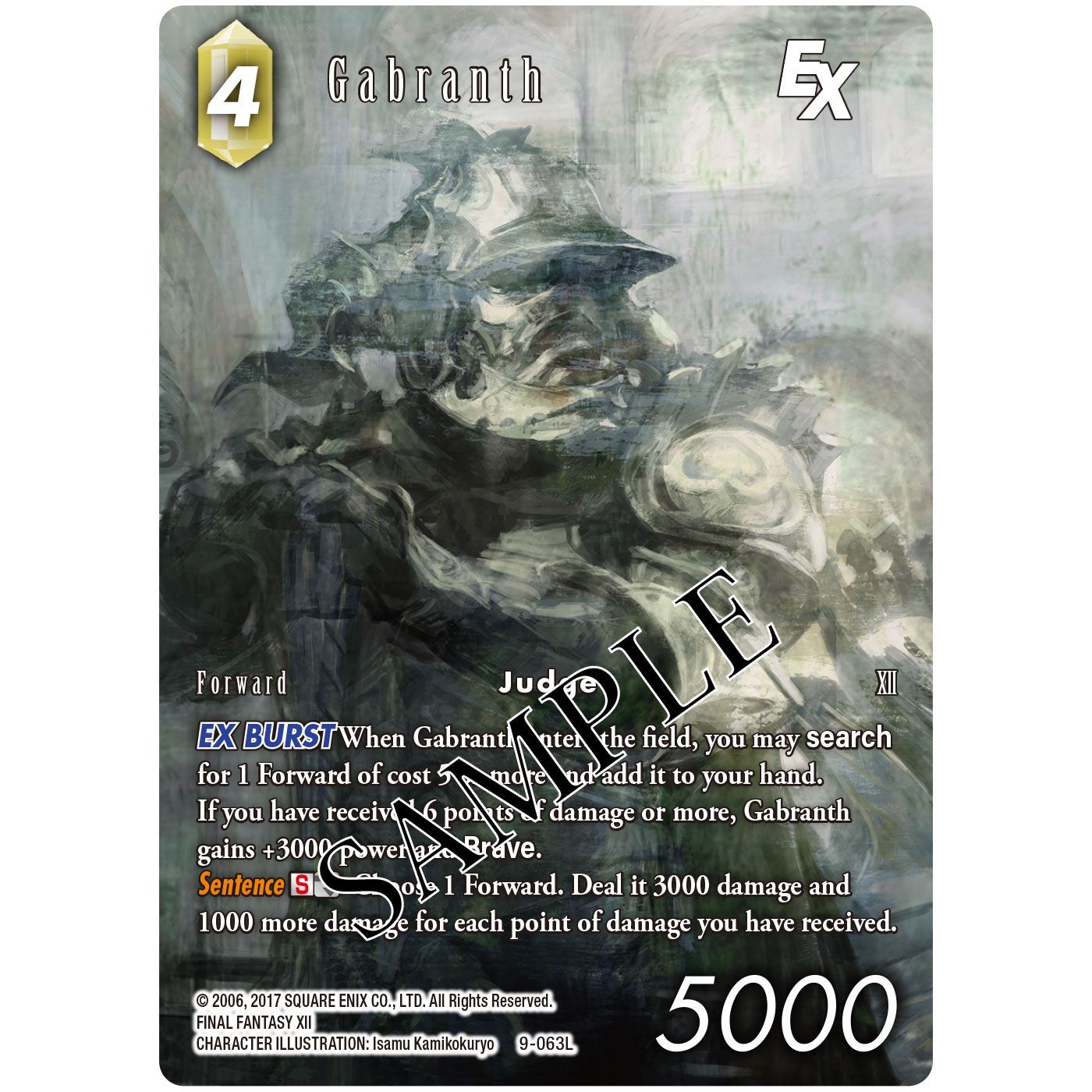 Final Fantasy TCG Anniversary Collection Set 2022-Square Enix-Ace Cards & Collectibles