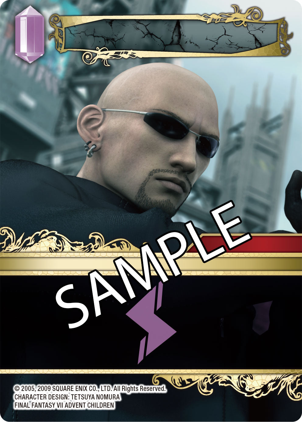 Final Fantasy TCG: Multiplayer Challenge Boss Deck - Soldier-Square Enix-Ace Cards & Collectibles