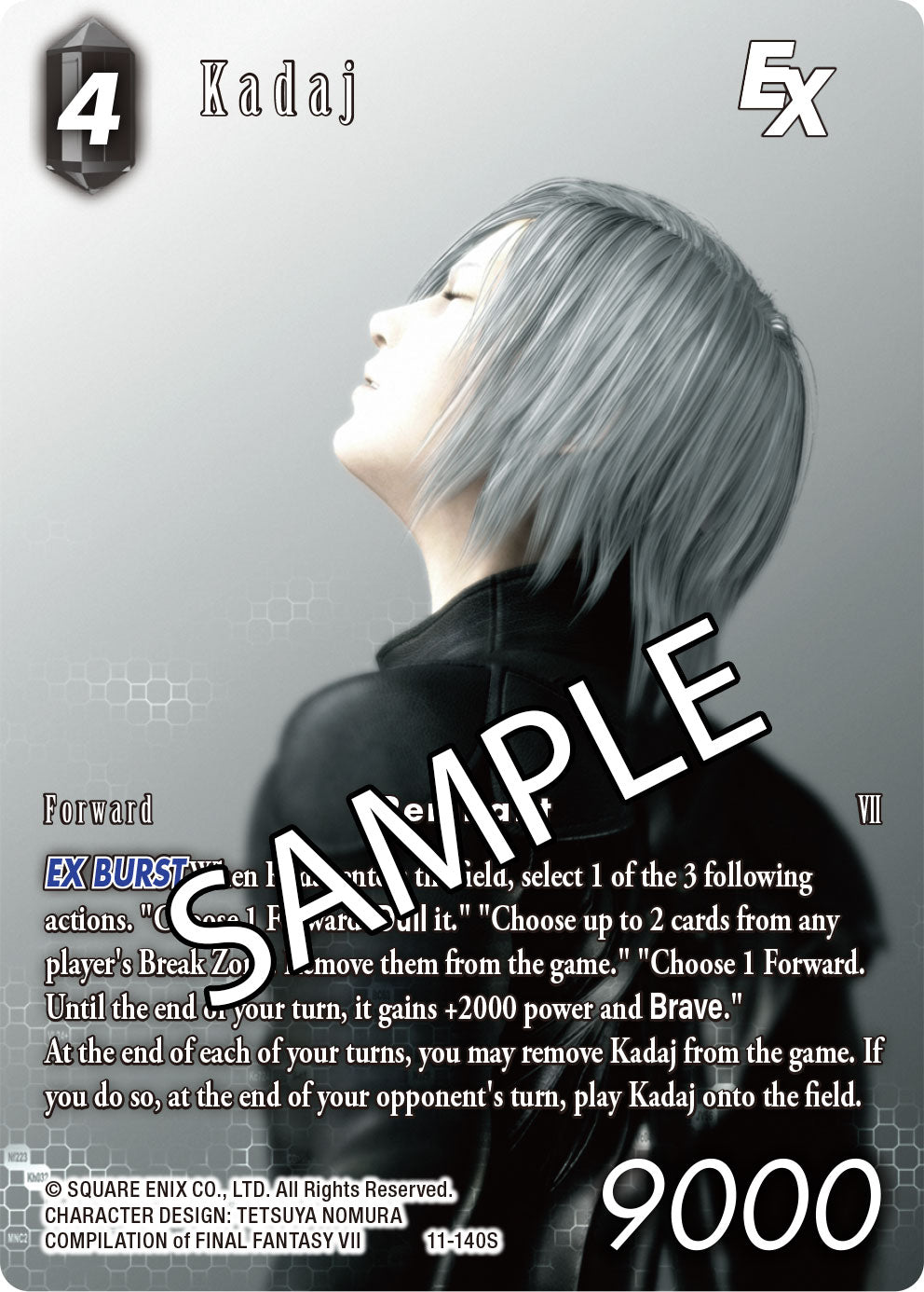 Final Fantasy TCG: Multiplayer Challenge Boss Deck - Soldier-Square Enix-Ace Cards & Collectibles