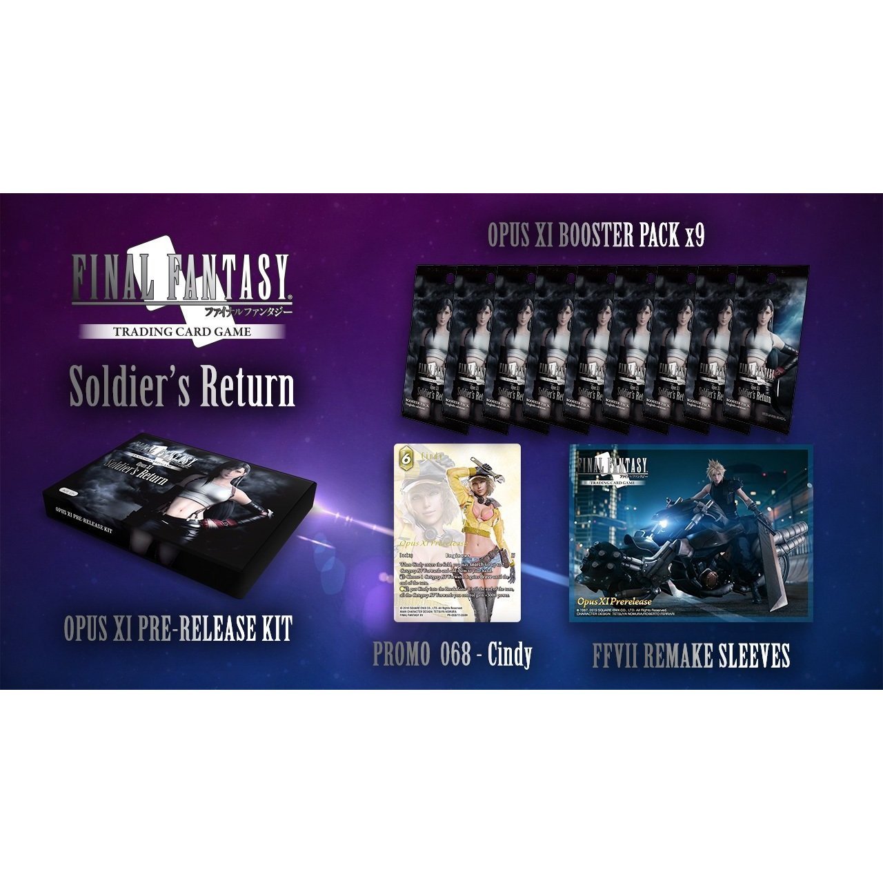 final fantasy opus 11 booster box Final Fantasy TCG: OPUS 11 (Pre-Release Kits)
