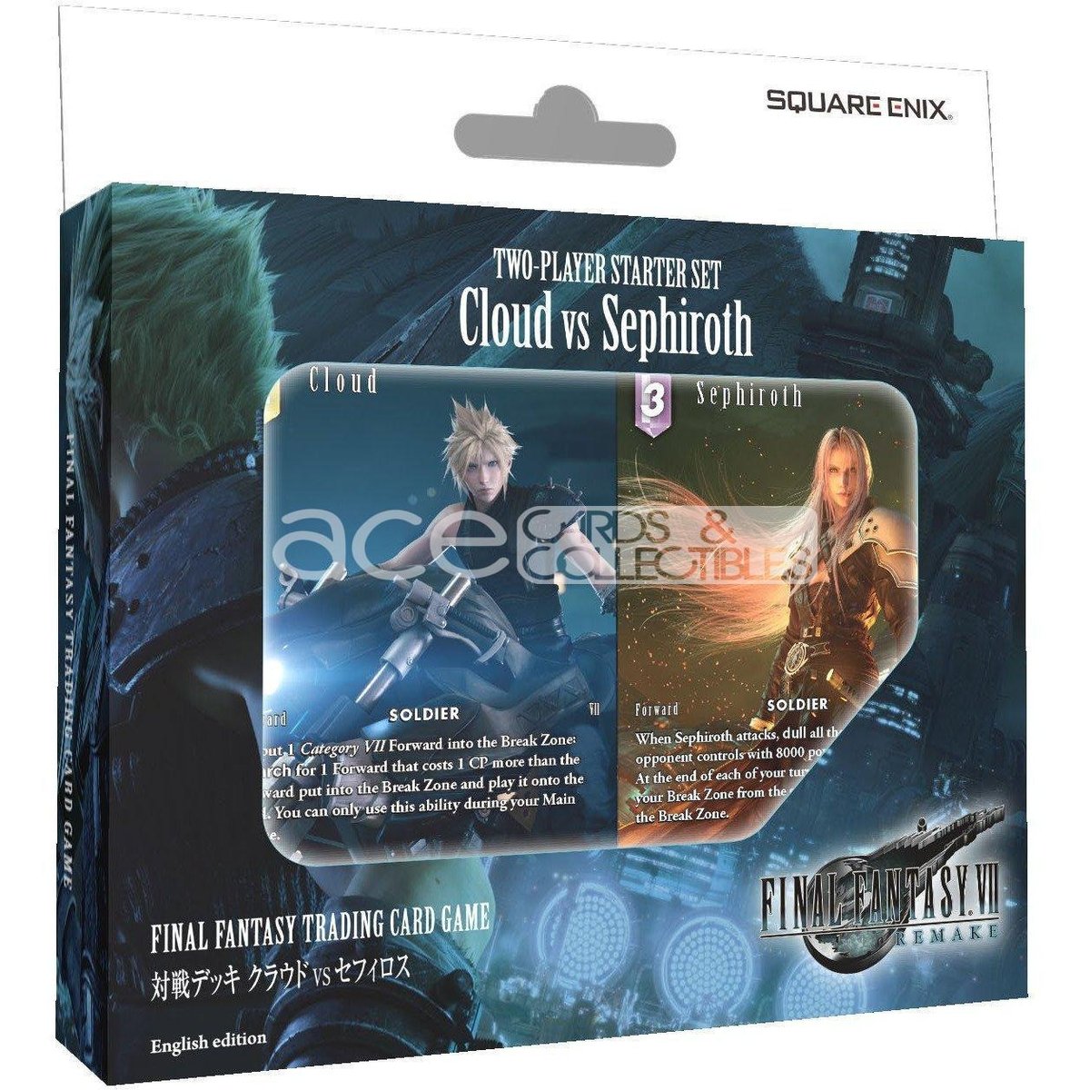 Final Fantasy TCG: Two-Player Starter Set Cloud Vs Sephiroth-Square Enix-Ace Cards & Collectibles