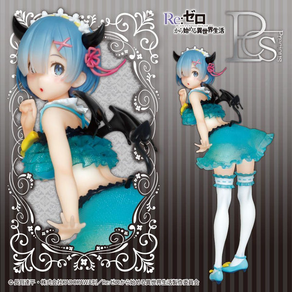 Re: Zero -Starting Life in Another World- "Rem" Precious Figure (Pretty Little Devil Version)-Taito-Ace Cards & Collectibles